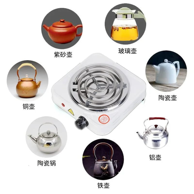 Electric Stove - Single Electric Heater - Compact and Efficient Cooking Solution